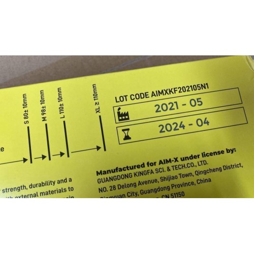 «AIM-X (KINGFA MEDICAL)» перчатки медицинские в Салавате