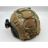 Чехол камуфляжной расцветки для шлема в Салавате