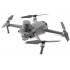 DJI Mavic 2 Enterprise Advanced (с тепловизором) Univetsal Edition в Салавате