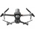 DJI Mavic 2 Enterprise Advanced (с тепловизором) Univetsal Edition в Салавате