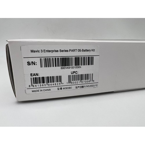 DJI Mavic 3 Enterprise series battery kit в Салавате