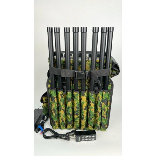 Гарпия Perimeter 380W PRO в Салавате 8-канальный всенаправленный