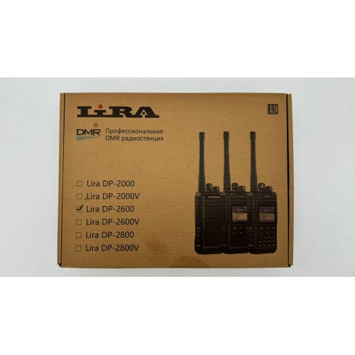 Радиостанция Lira DP-2600 DMR цифровая в Салавате