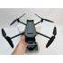Квадрокоптер DJI Mavic 3 Pro в Салавате с пультом DJI RC