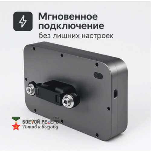 Усилитель сигнала Инкубренок для дронов DJI, Autel, UCO в Салавате