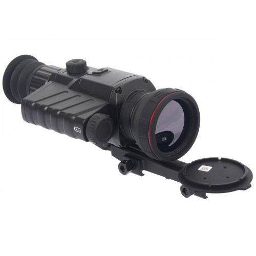 Тепловизионный прицел Guide TR450 в Салавате