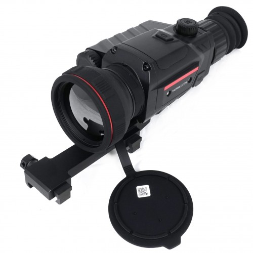 Тепловизионный прицел Guide TR450 в Салавате