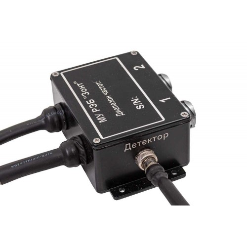 РЭБ «ЗОНТ» L9 350–1200 МГц 350 Вт в Салавате для блокировки FPV-дронов