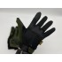 Перчатки тактические “MECHANIX M-PACT” механикс в Салавате