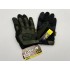 Перчатки тактические “MECHANIX M-PACT” механикс в Салавате