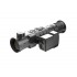 Тепловизионный прицел iRay Rico RH 50 LRF в Салавате