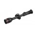 Тепловизионный прицел iRay Tube TL 35 в Салавате