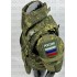 Бронежилет Full Armor в Салавате полностью укомплектованный