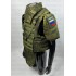 Бронежилет Full Armor в Салавате полностью укомплектованный